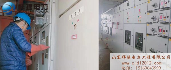 輸變電工程中的質(zhì)量管理原則有哪些